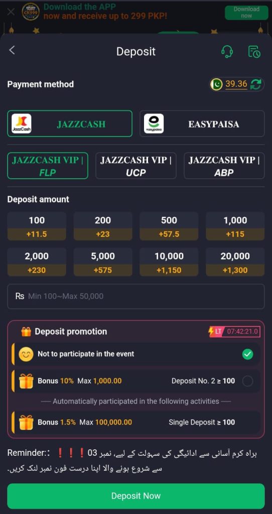 CK999 Game Deposit