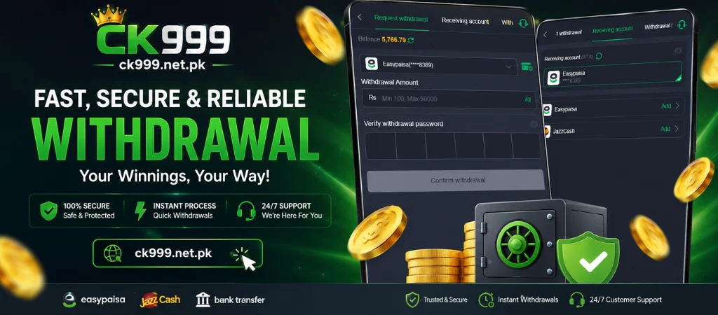 CK999 Withdraw