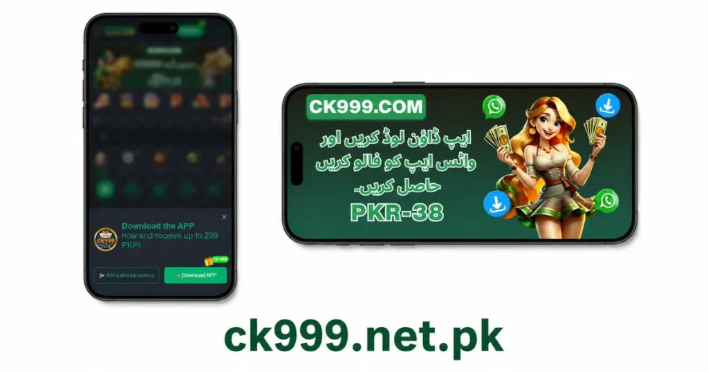 ck999 download steps free guide in ck999.net.pk